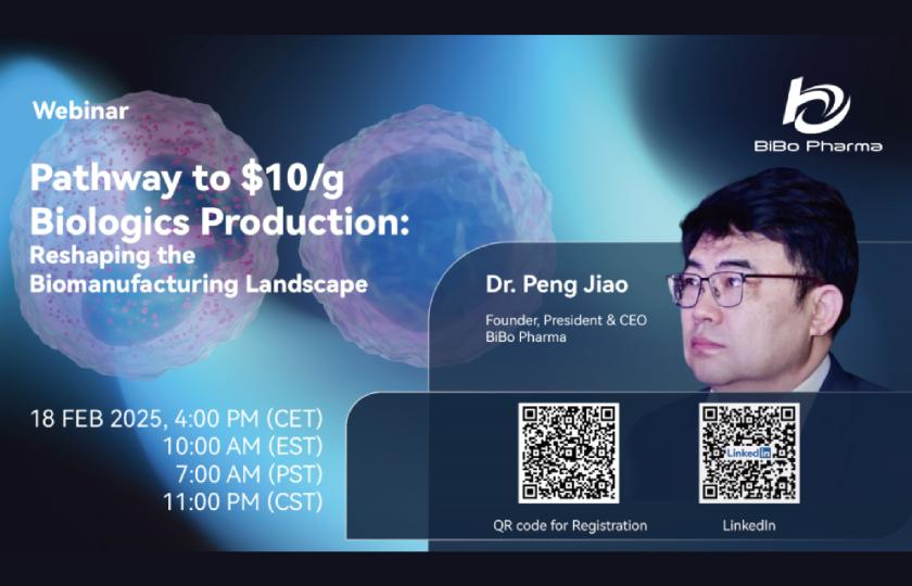碧博直播預告 | 通往10美元/克之路：碧博生物重塑生物制造格局