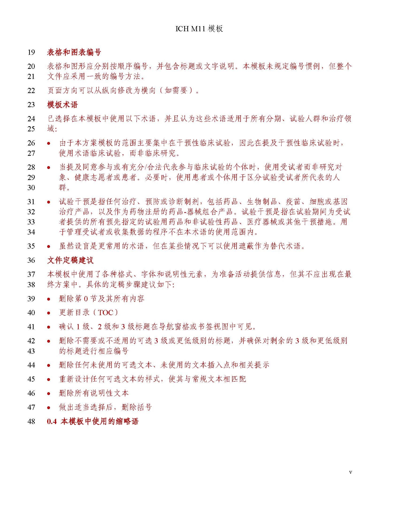127.jpg