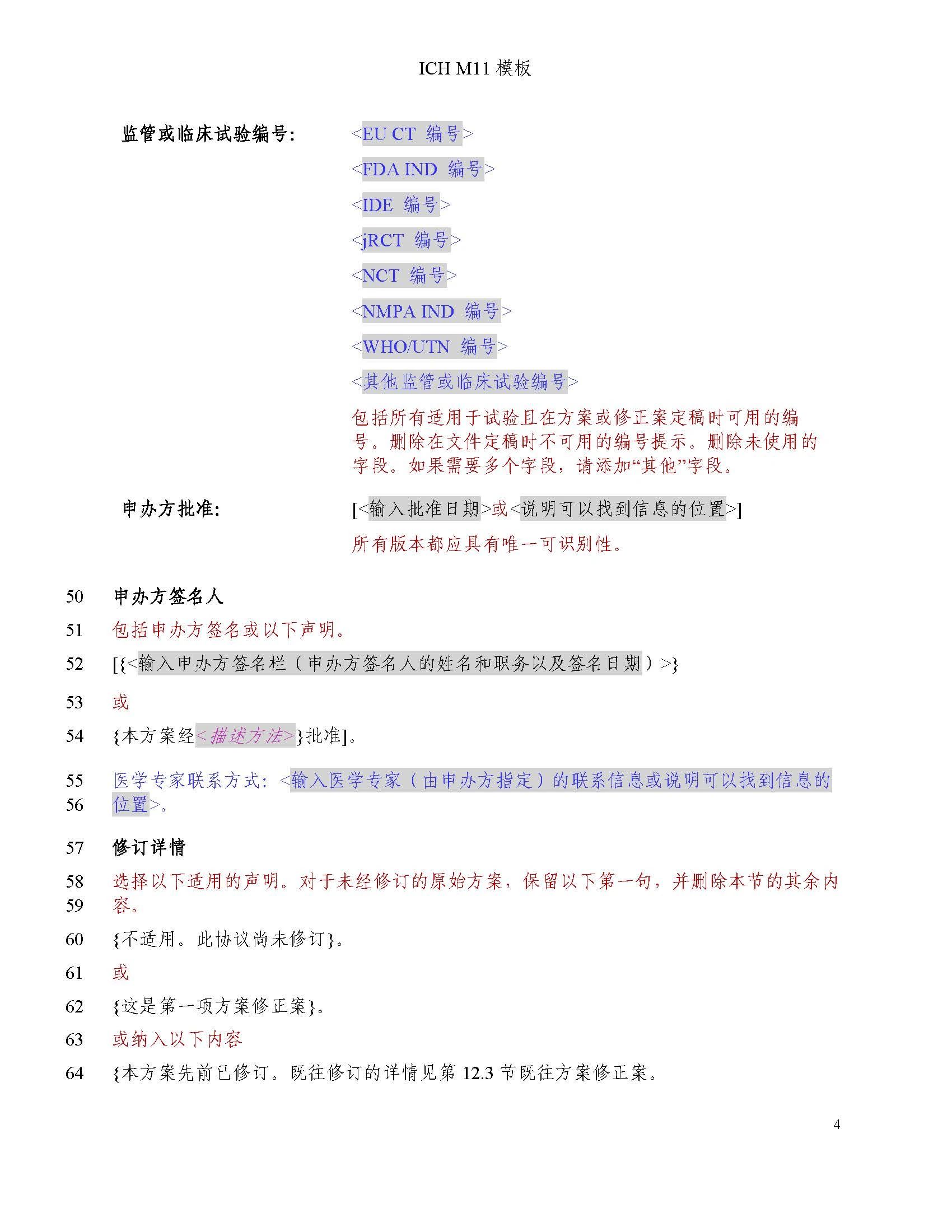 133.jpg