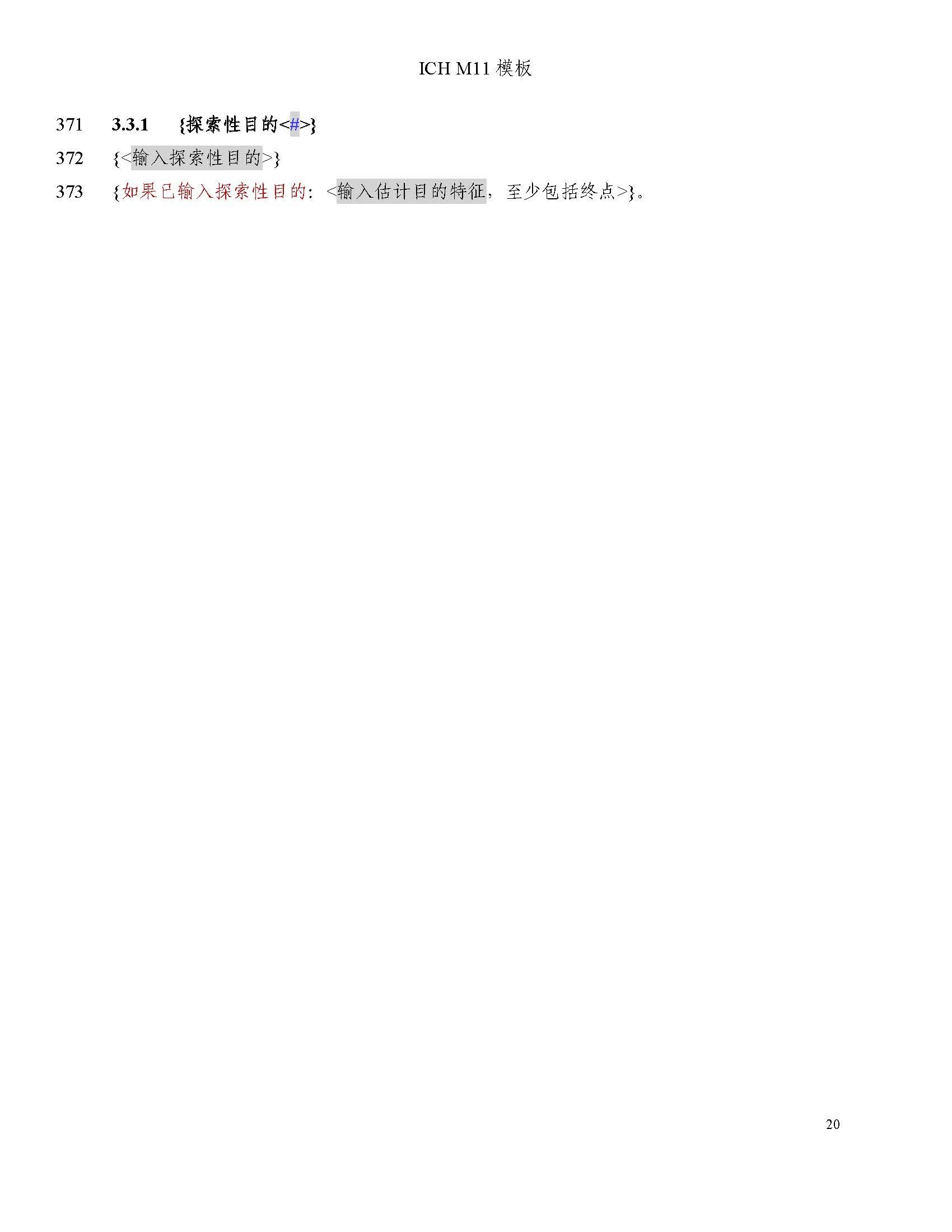149.jpg