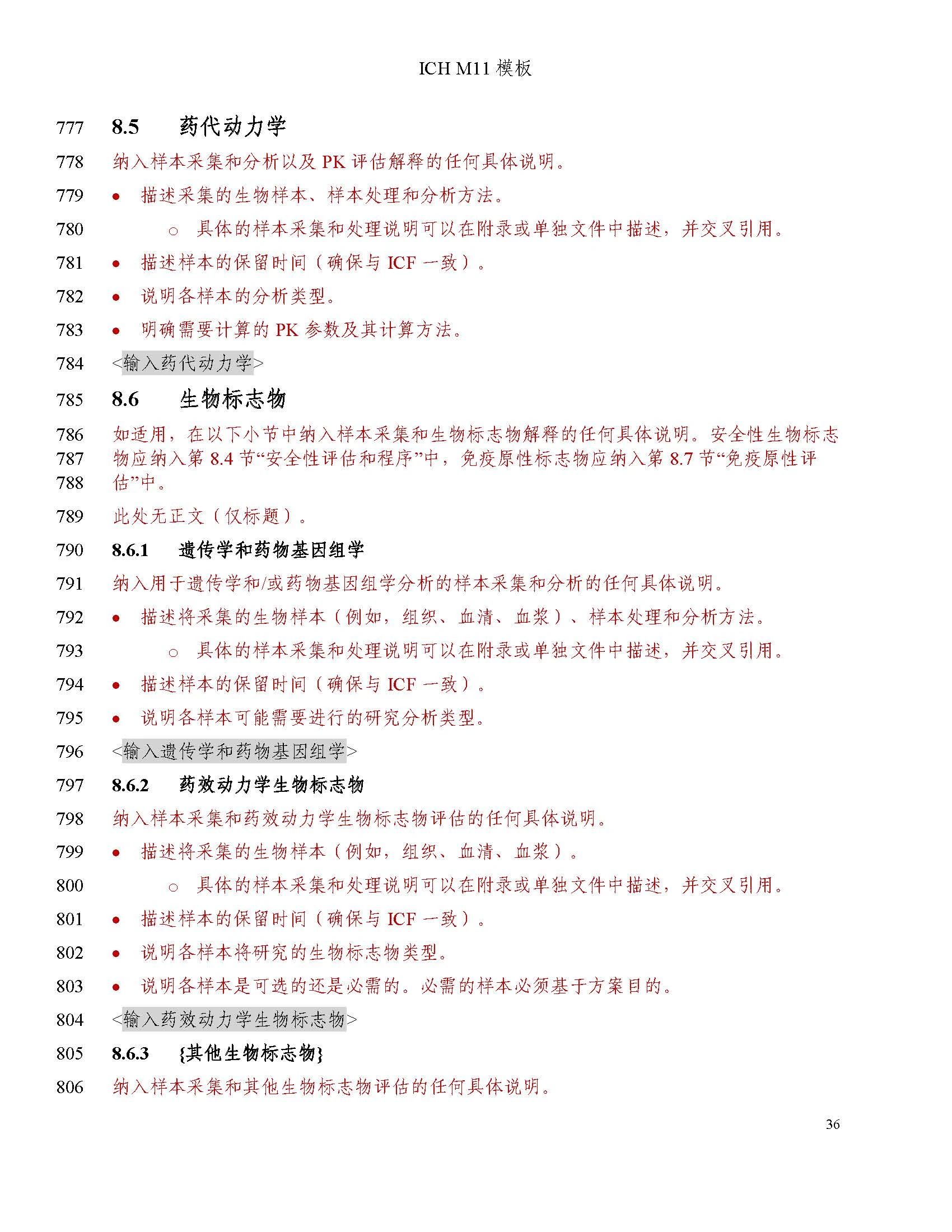 165.jpg