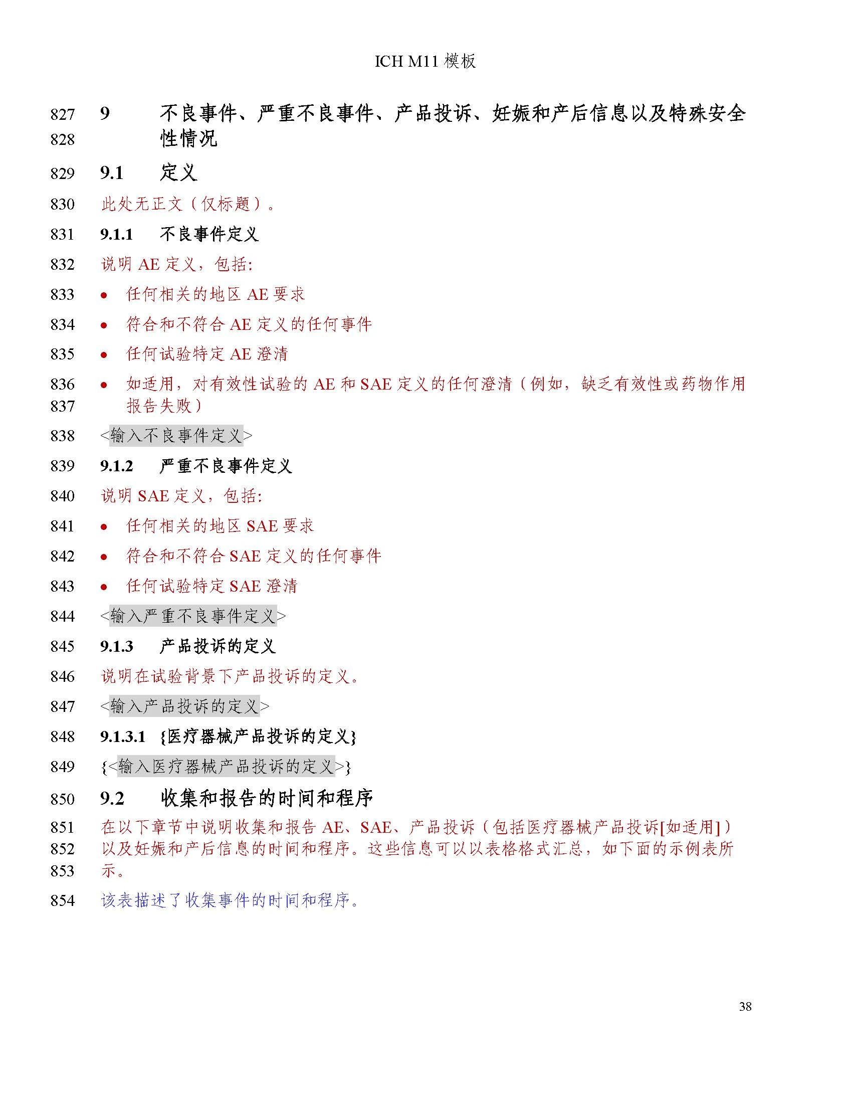 167.jpg