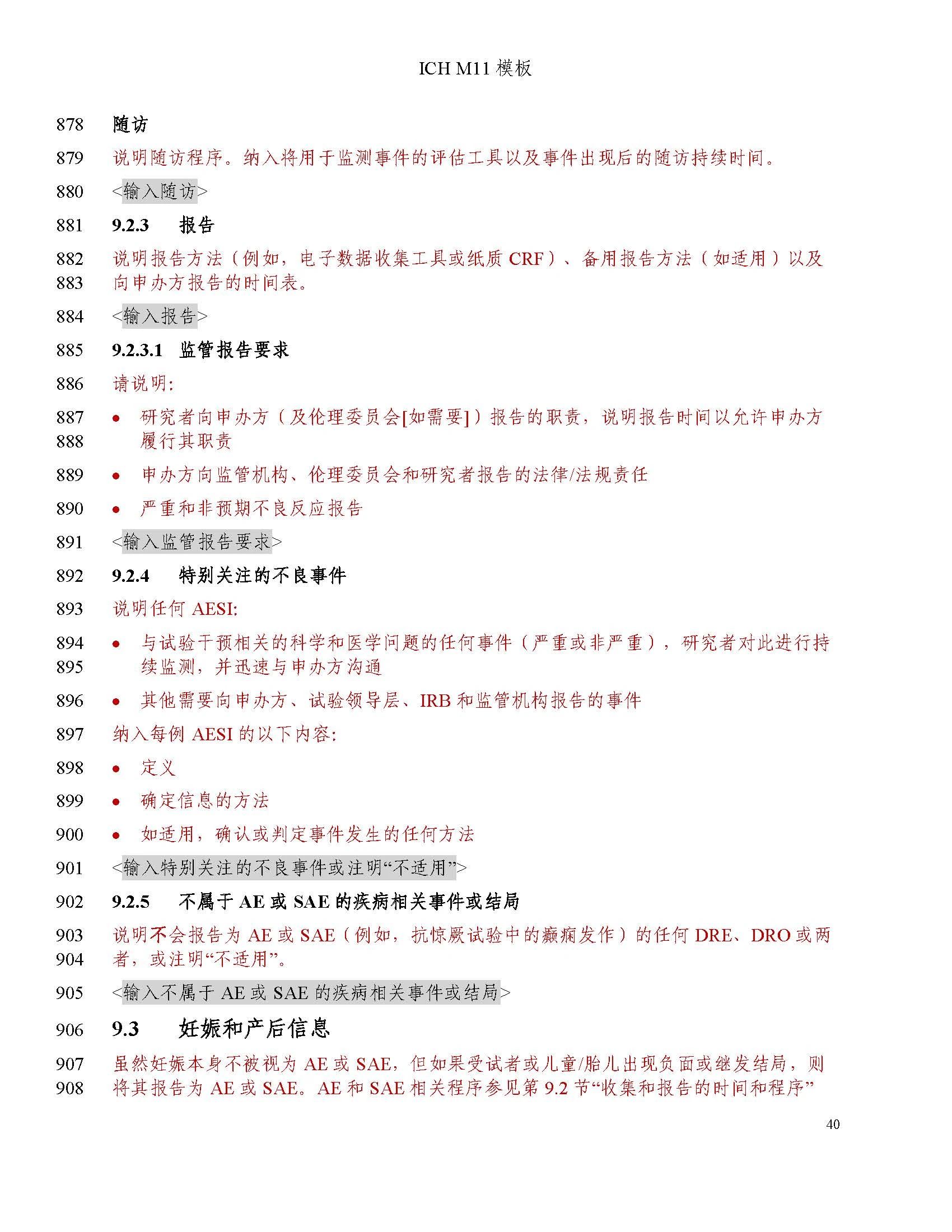 169.jpg