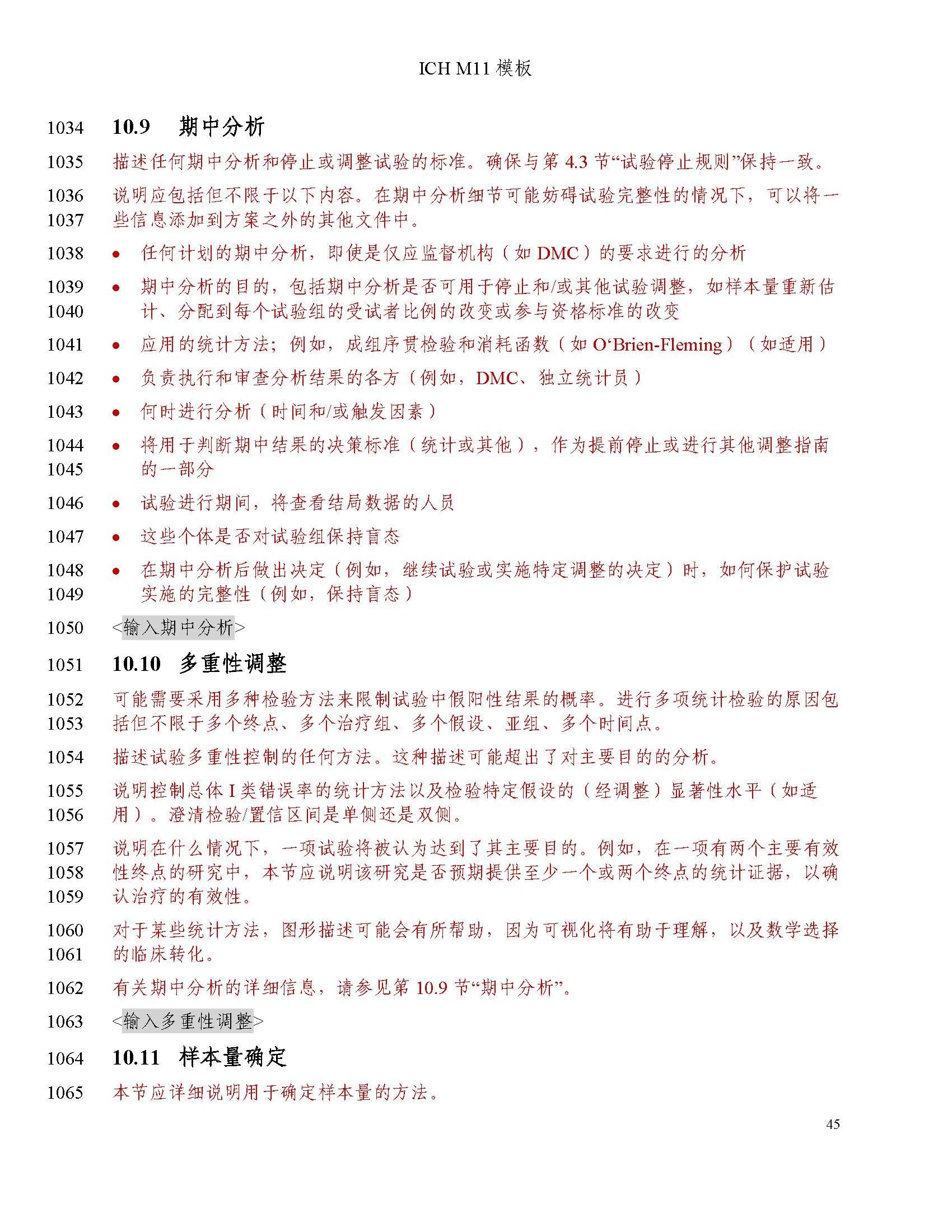 174.jpg