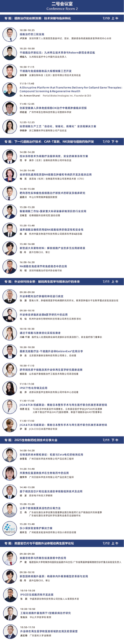 未標題-1-01.png