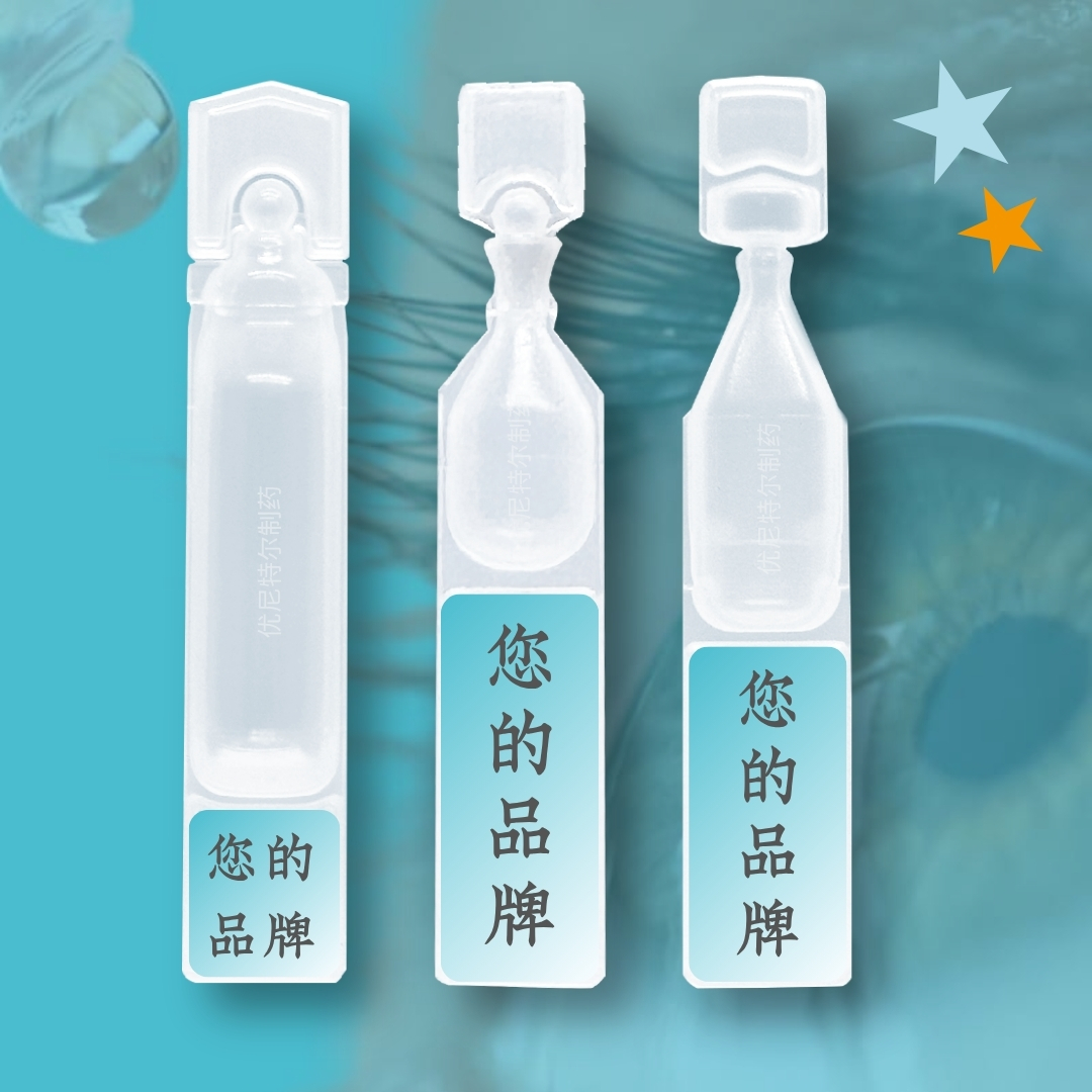 您的品牌3個(gè)BFS (2).jpg