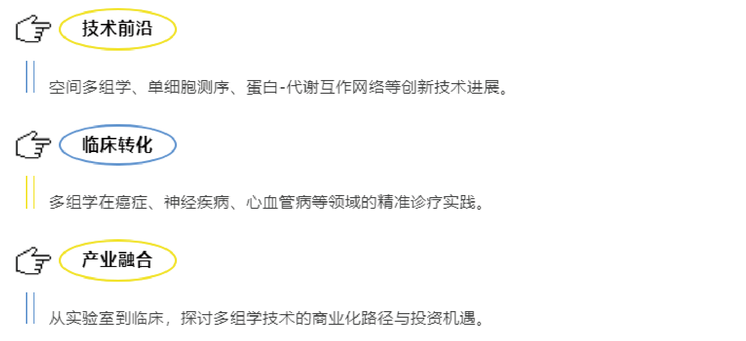 未標(biāo)題-1-07.png