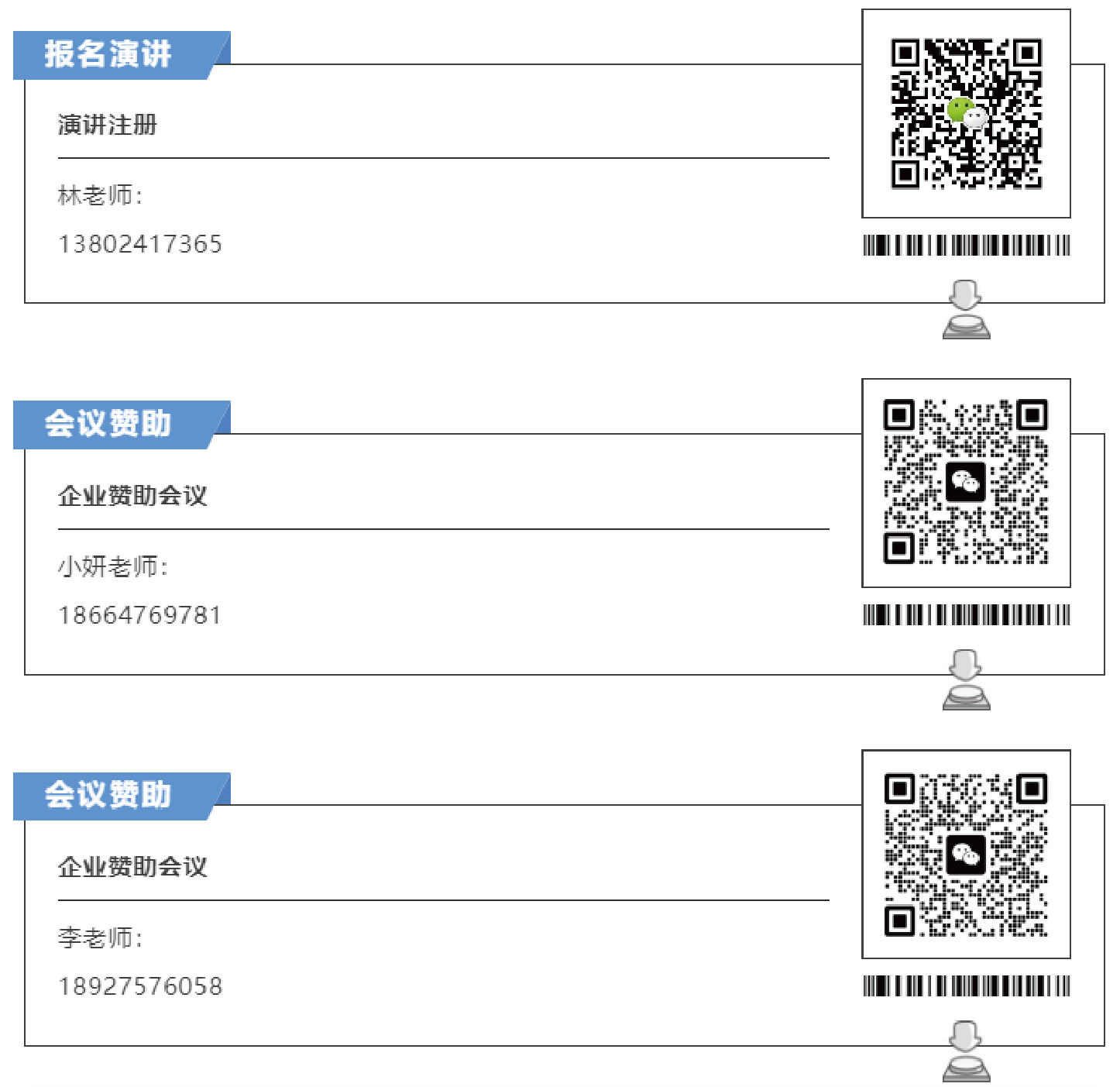 未標(biāo)題-1-06.png