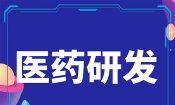 6家高辨識度ADC公司：管線/BD交易情況