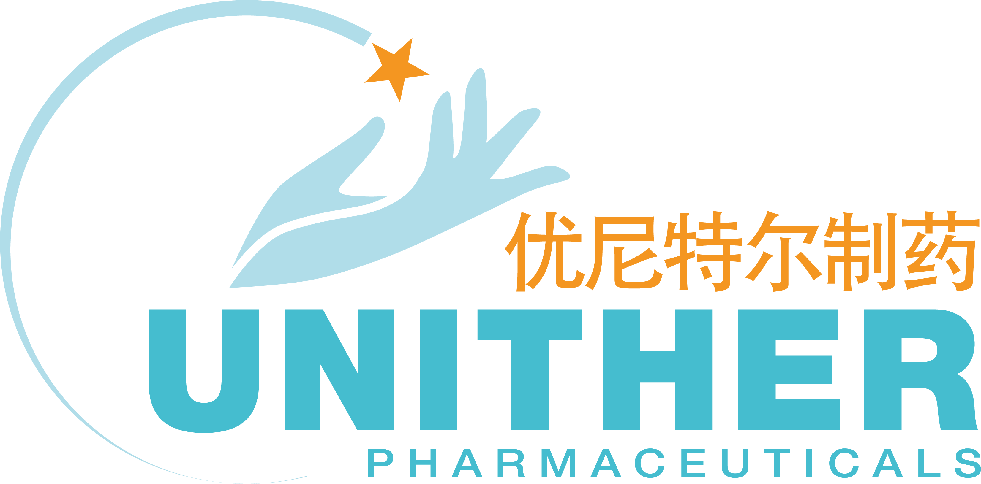 優(yōu)尼特爾藍(lán)色.png